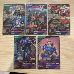 ガンバレジェンズ　CPカード　まとめ売り