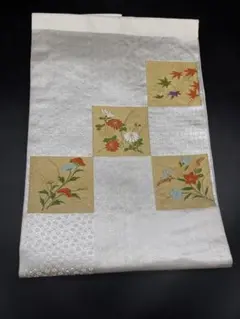 Item thumbnail for item 9f502078-1400-41bf-b5c7-1189bfd73cda
