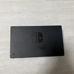Nintendo Switch ドックのみ　ジャンク