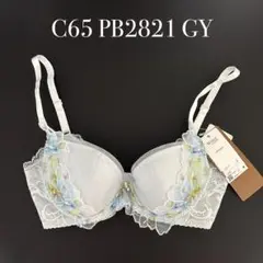 Item thumbnail for item dcc196b1-8b39-4790-b830-d592500d94af