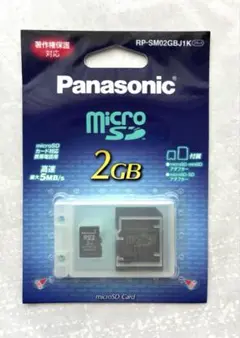 パナソニックRP-SM02GBJ1K microSDカード 2GB アダプター