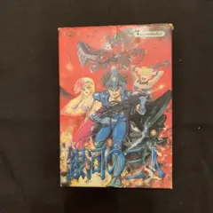 銀河の三人　ファミコン
