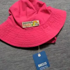 （最終）SUNNY DAY ピンク キャップ BREEZE