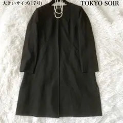 Item thumbnail for item 9407f0f4-b375-4d08-a5eb-09bc9cb8e86d