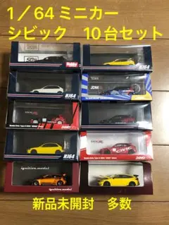 Item thumbnail for item abd7ebb6-4159-41bd-a47f-197151f31ef0