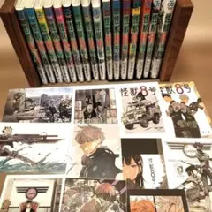 Item thumbnail for item ea0bdf14-1390-43ca-8677-34429dc72de9