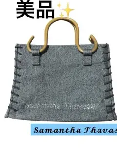 美品✨Samantha Thavasa バンブーハンドル ハンドバッグ グレー