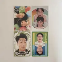 よしもとコレカ 5thEdition6th Editionさや香