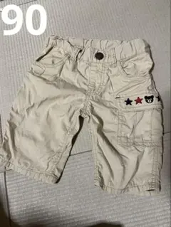 ダブルビー　パンツ　90