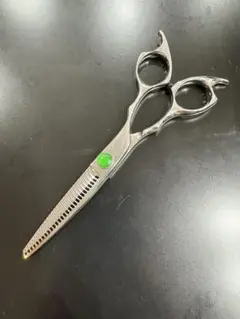 Item thumbnail for item b87f8f8e-2b11-4db3-9704-fd639f505c84