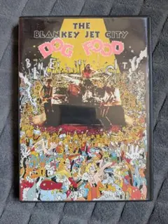 BLANKEY JET CITY DOG FOOD DVD