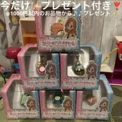 2025年最新】レイトン ミステリー探偵社 カトリーのナゾトキ