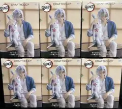 Item thumbnail for item 45a1eb38-5c1a-48b8-89dd-6d2ae33188b7