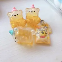 はちみつボトルのベビィベア ガチャガチャ