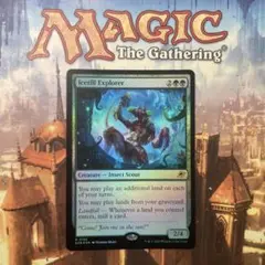 MTG 氷耕しの探検家 英語版FOIL