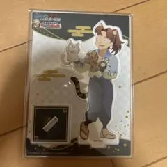 忍たま乱太郎　ナンジャタウン　アクリルスタンド　山田利吉