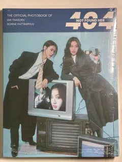 Item thumbnail for item 691a0398-2f96-4fe0-8057-6411be29abc1