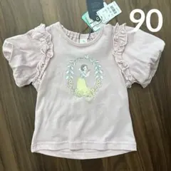 【新品】白雪姫 フリル 半袖 Tシャツ 90cm ピンク バースデイ　コトリ