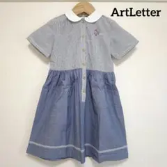 アートレター Art Letter 半袖ワンピース 襟付き 130 ストライプ