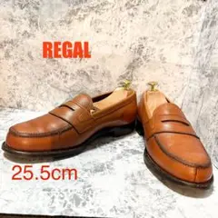リーガルREGAL25.5cm茶ブラウン