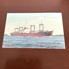 Item thumbnail for item d7a59a75-da97-41fe-895e-0489c8cd7d2f