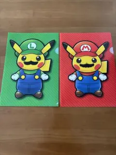 マリオピカチュウ A4クリアファイル 3枚セット ルイージピカチュウ ポケモン マリオピカチュウ＆ルイージピカチュウ A4クリアファイル3枚