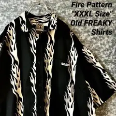 【4L❗️】FREAKY 90年代 ファイヤーパターン 半袖シャツ アロハ 総柄