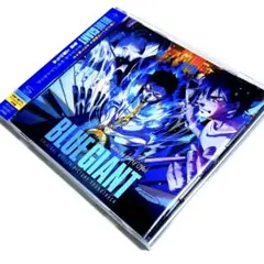 「BLUE GIANT」オリジナル・サウンドトラック/上原ひろみ [CD]