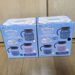 すみっコぐらし きらきらな夜 おしゃれ 真空ステンレスポット