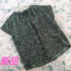 新品　タグ付き　ドレスキップ　緑色 花柄 半袖シャツ　２way　Mサイズ