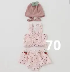美品★70 petit main フルーツ柄水着セット　いちご　ピンク