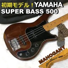 Yamaha sb500 bbxネック Yamaha sb500 bbxネック - メルカリ