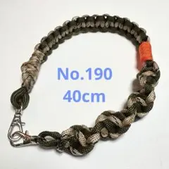 パラコード・ハンドストラップNo.190 カモフラ　40cm 匿名配送