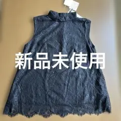 ブラックレースノースリーブトップス Fサイズ