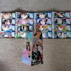 最強ジャンプ 9月号 付録 鬼滅の刃
