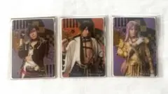 ミュージカル刀剣乱舞目出度歌誉花舞十周年祝賀祭　明石　長曽根　蜂須賀　3点セット