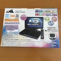 2025年最新】APBD F1070HKの人気アイテム - メルカリ