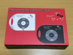 KENWOOD ポータブル　MDプレイヤー　サンリオ　キキ　ララ KENWOOD ポータブルMDプレイヤーサンリオキキララ