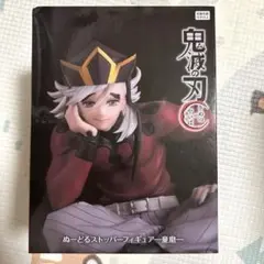 鬼滅の刃 ぬーどるストッパー　フィギュア　童磨　ラウンドワン限定