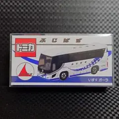 トミカ いすゞ ガーラ ふじばす 特注トミカ 新品未使用未開封
