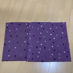 ニトリ　クッションカバー　シシュウドット　２枚