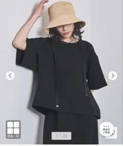 COMFY ドロストヘム 五分袖 ブラウス　ネイビー　ユナイテッドアローズ