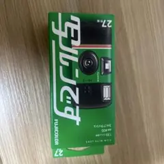 Item thumbnail for item cdee196d-b1d6-42af-89a0-861683dfce4b