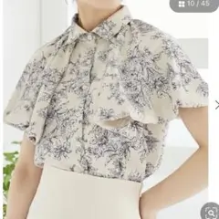Item thumbnail for item efa64b90-d55c-4a57-b56e-246a66321ae8