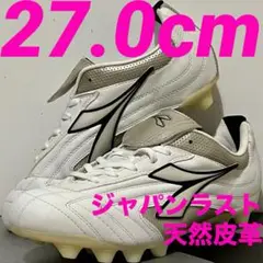 2025年最新】DIADORA サッカーシューズ・スパイクの人気アイテム