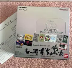 新品未開封バンダイ BANDAI ディズニー100 ワンダーカードコレクション