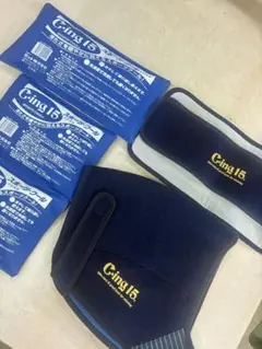 中古　ZETT　野球 大人用アイシング用サポーターアイシング　C-ing15