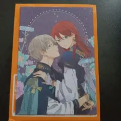 LaLa　9月号　付録　キャンバスボード　赤髪の白雪姫