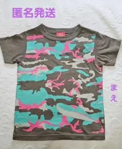 ★はやぶさカモフラージュ柄 Tシャツ サイズ6 ★