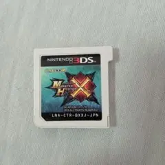 モンスターハンターXX ニンテンドー3DS